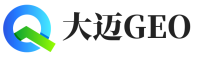 广丰区大迈GEO